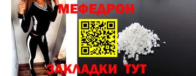 дживик Можга