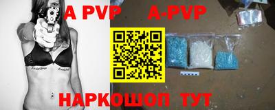 мефедрон VHQ Моздок