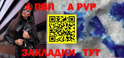 каннабис Можайск