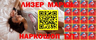 мефедрон VHQ Моздок