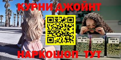 мефедрон VHQ Моздок