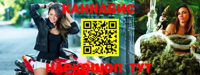 мефедрон VHQ Моздок