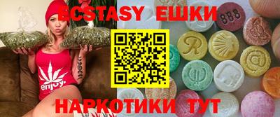 дживик Можга