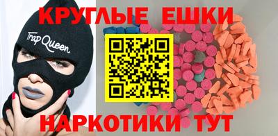 дживик Можга