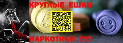 мефедрон VHQ Моздок