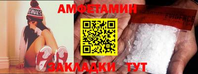 дживик Можга