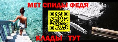 дживик Можга