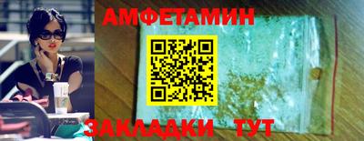 наркотики Наро-Фоминск