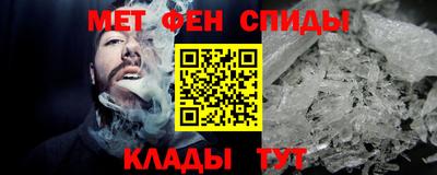 дживик Можга