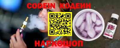 дживик Можга
