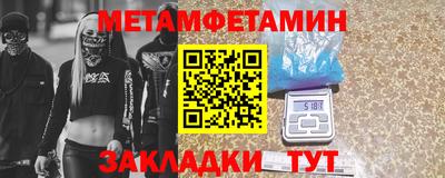 каннабис Нарткала