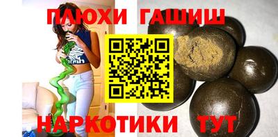 мефедрон VHQ Моздок