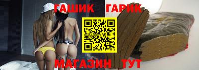 дживик Можга