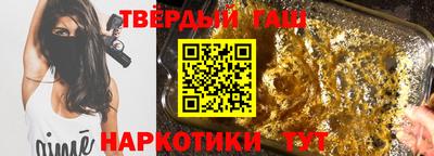 дмт Нальчик