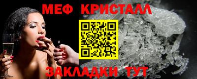 дживик Можга