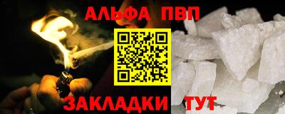 дживик Можга