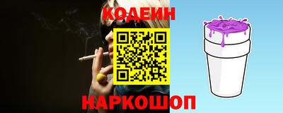 дживик Можга